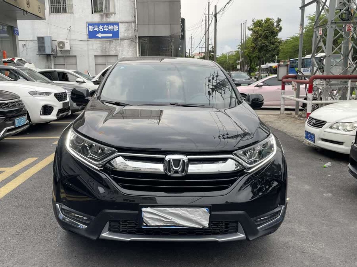 本田 CR-V  2019款 240TURBO CVT兩驅(qū)風(fēng)尚版 國(guó)VI圖片