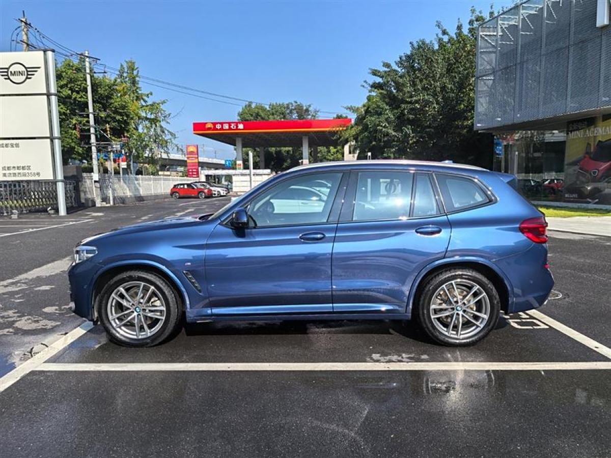 寶馬 寶馬X3  2018款 xDrive30i 領(lǐng)先型 M運(yùn)動(dòng)套裝 國(guó)V圖片