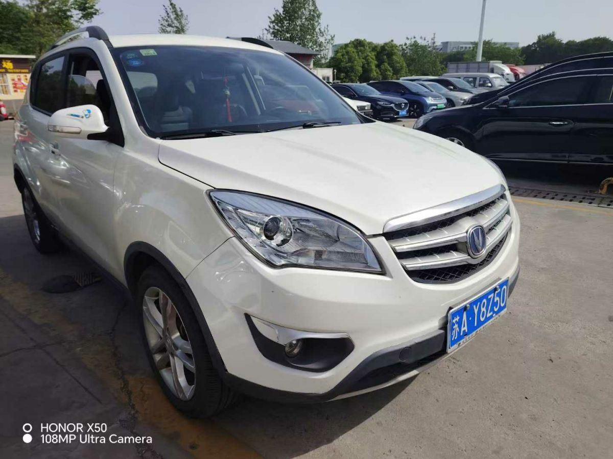 長(zhǎng)安 CS35  2015款 1.6L 手動(dòng)尊貴型 國(guó)IV圖片