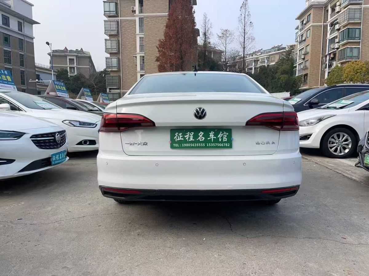 大眾 寶來  2021款 200TSI DSG精英智聯(lián)版圖片