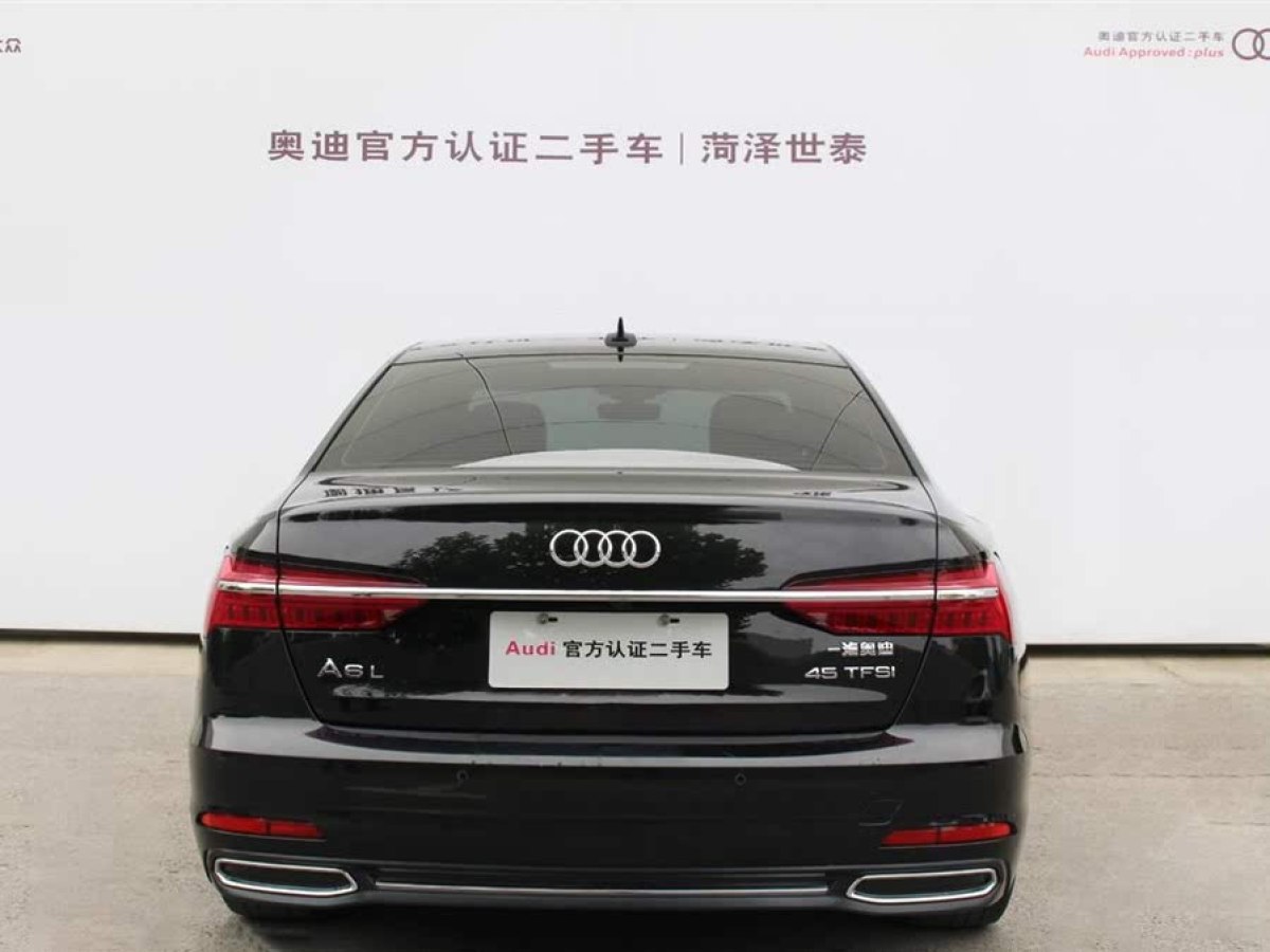 奧迪 奧迪A6L  2021款 45 TFSI 臻選致雅型圖片