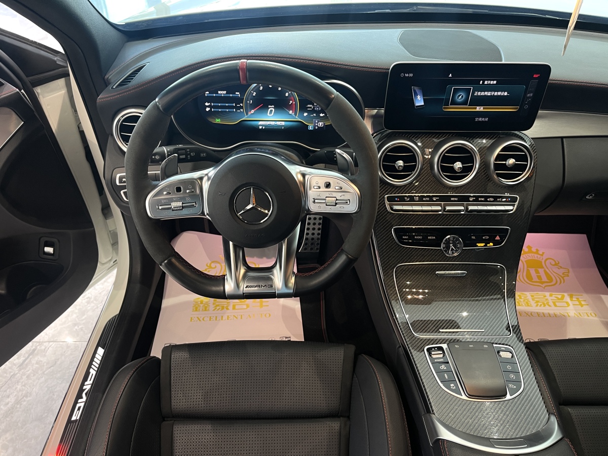 奔馳 奔馳C級(jí)AMG  2019款 AMG C 43 4MATIC 旅行轎車 特別版圖片