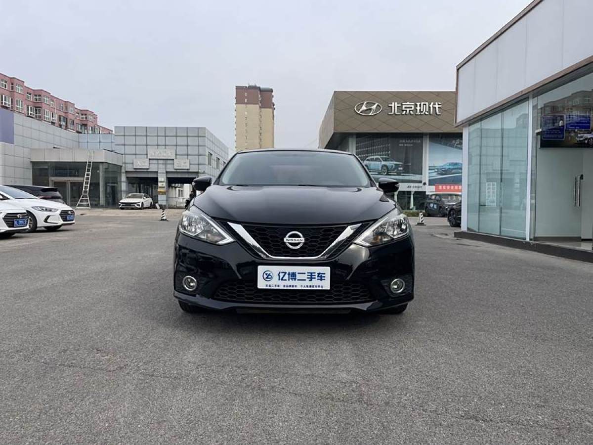 日產(chǎn) 軒逸  2018款 1.6XV CVT尊享版圖片