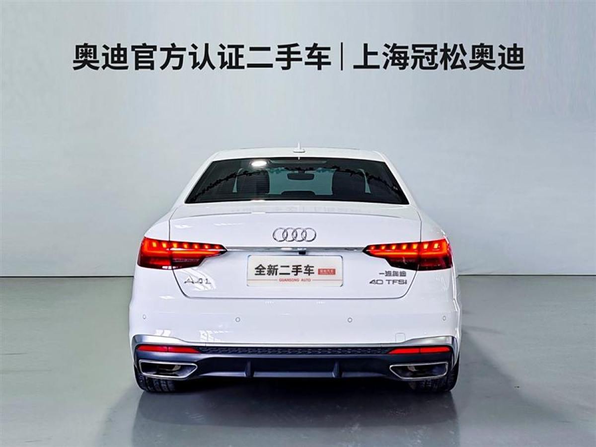 奧迪 奧迪A4L  2020款 40 TFSI 時尚動感型圖片