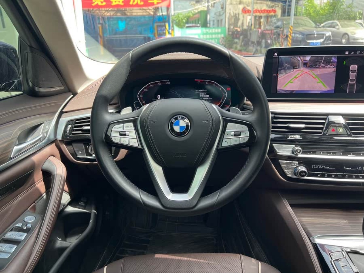 寶馬 寶馬5系  2023款 530Li xDrive 豪華套裝圖片