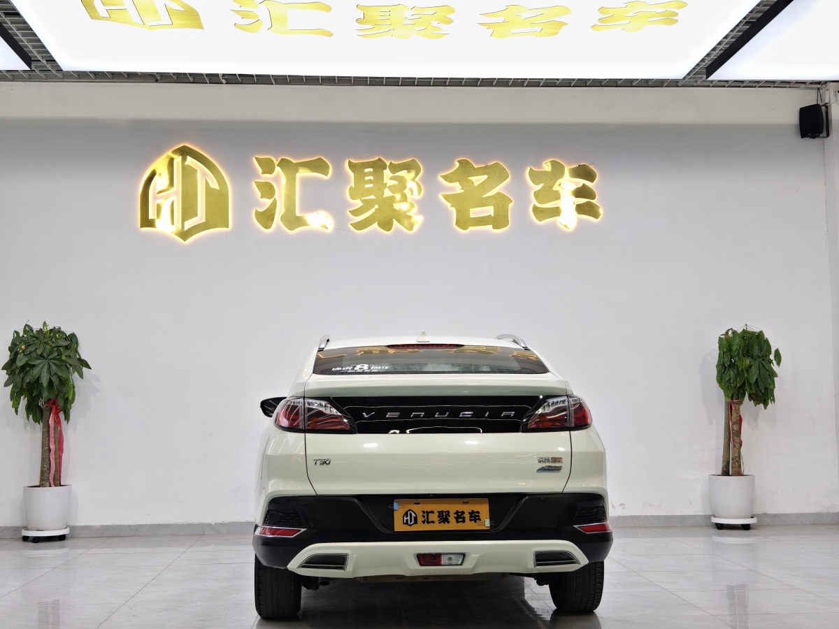 啟辰 T90  2018款 2.0L CVT智聯(lián)智尚版圖片