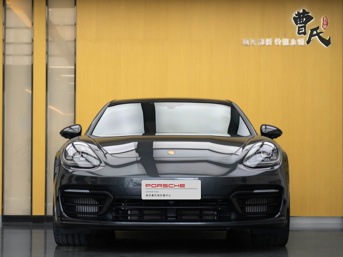 保時(shí)捷 Panamera  2023款 改款 Panamera 2.9T 鉑金版圖片