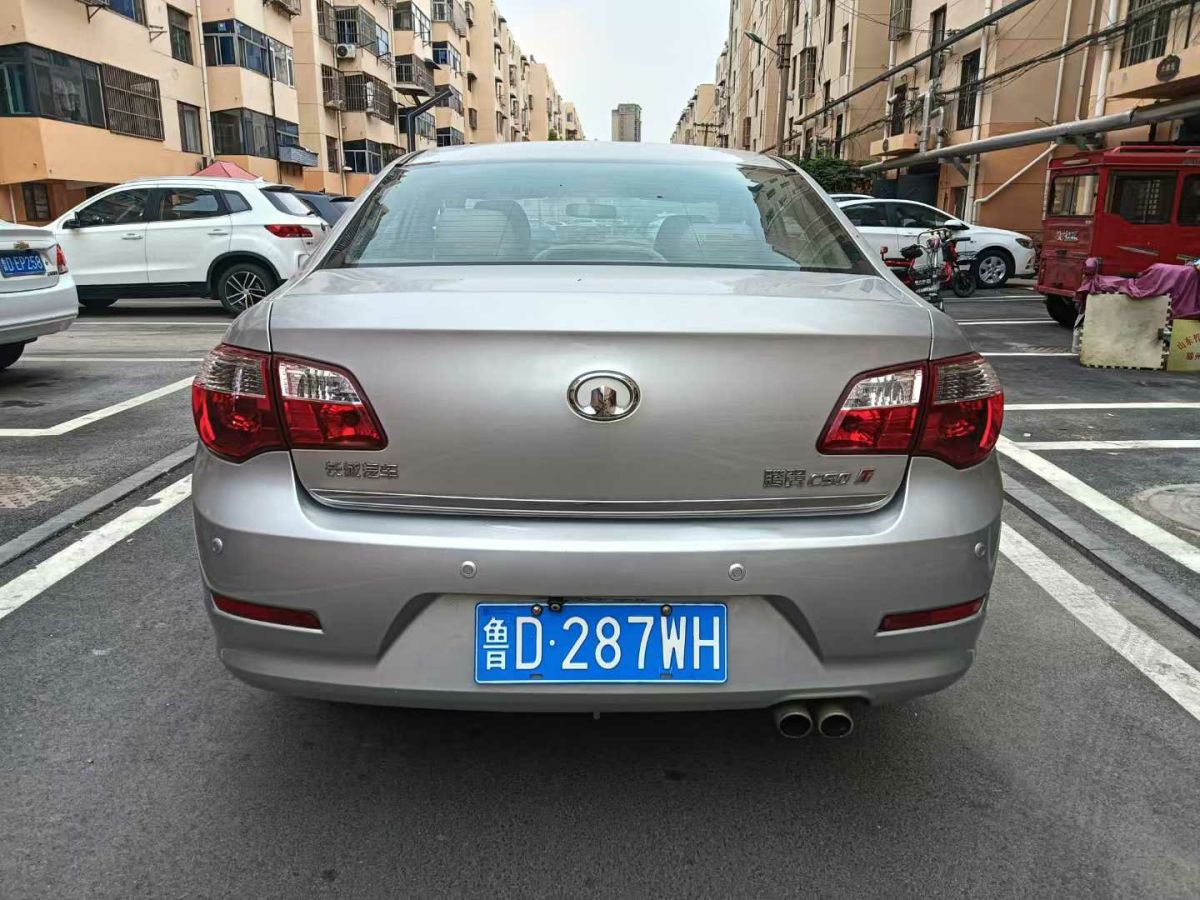 長(zhǎng)城 C50  2012款 1.5T 手動(dòng)時(shí)尚型圖片