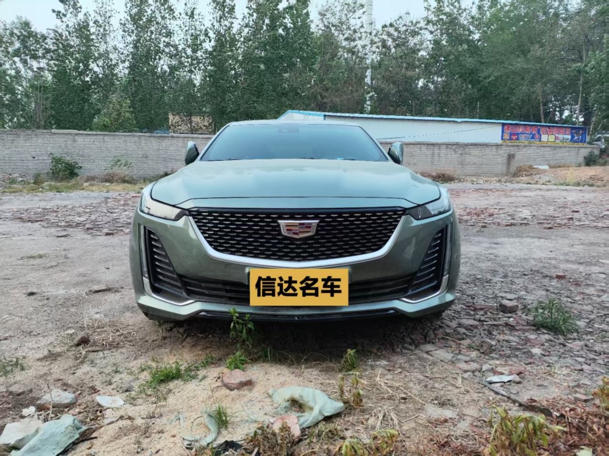 凱迪拉克 CT5  2023款 28T 豪華型（標準版）圖片
