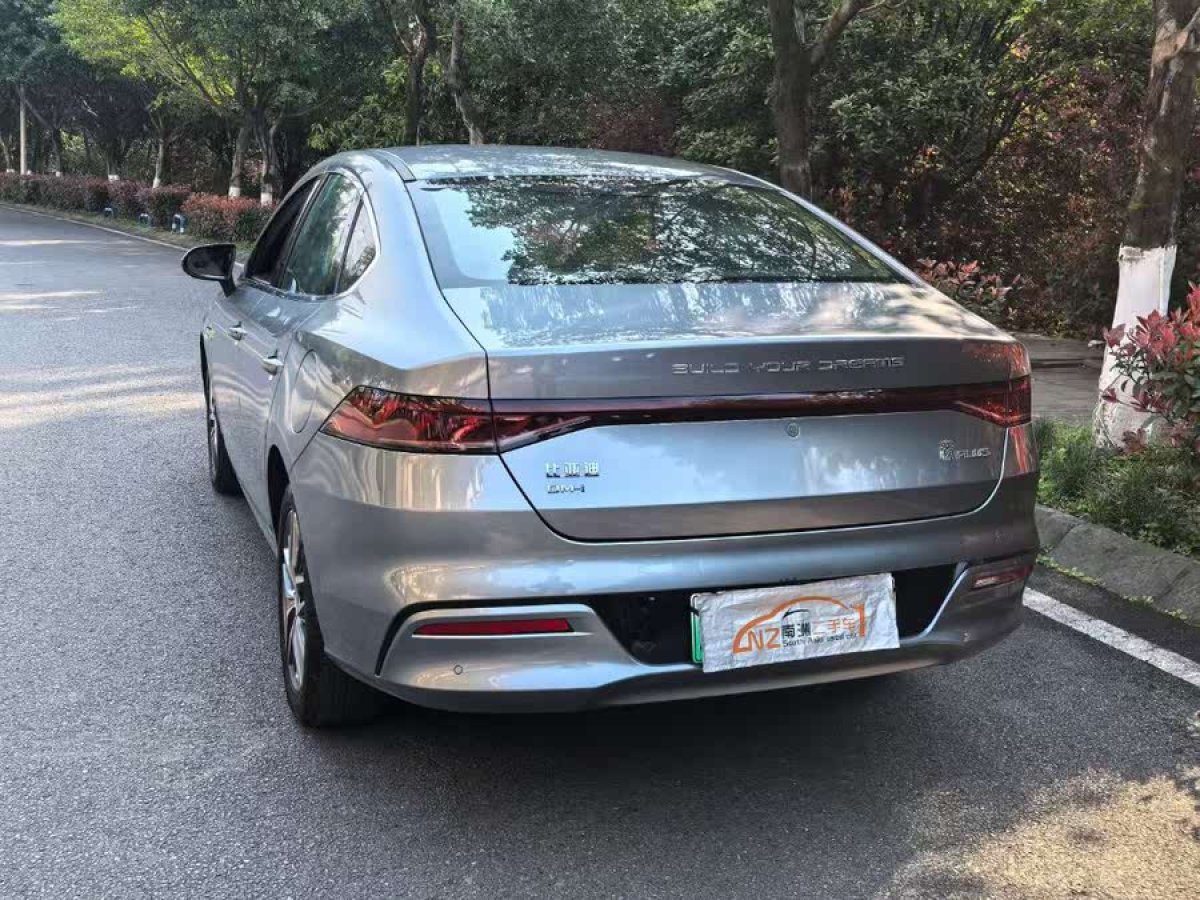 比亞迪 秦PLUS  2023款 冠軍版 DM-i 120KM領(lǐng)先型圖片