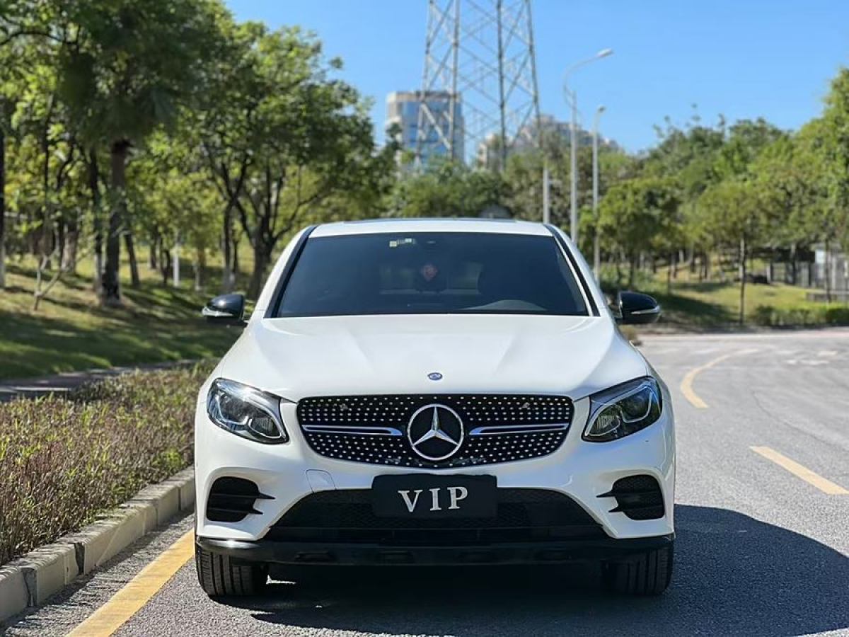 奔馳 奔馳GLC  2023款 GLC 300 4MATIC 轎跑SUV圖片