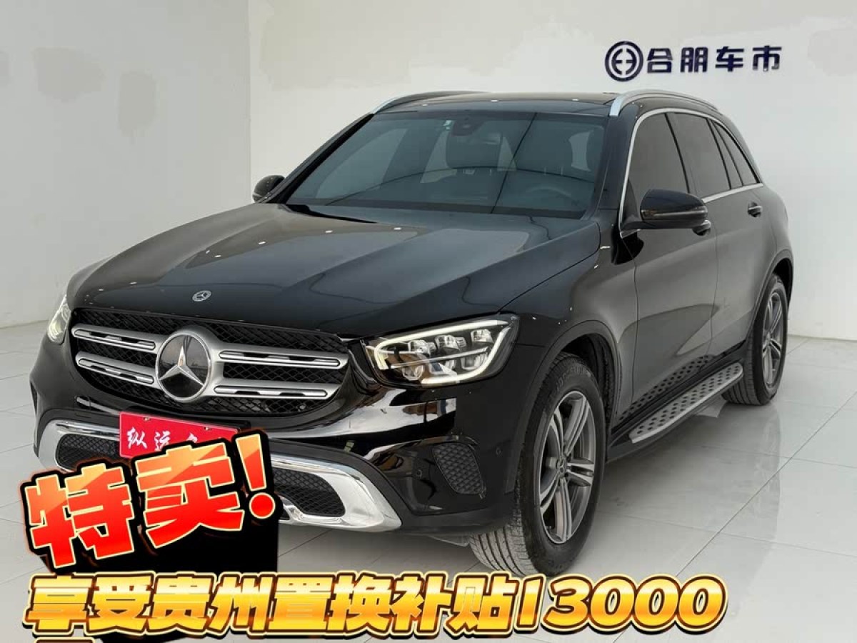 奔馳 奔馳GLC  2018款 改款 GLC 260 4MATIC 動感型圖片
