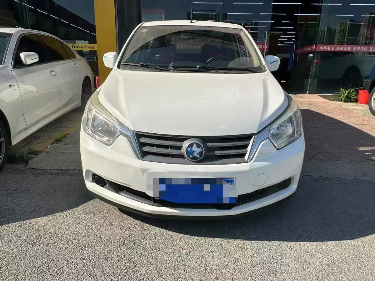 啟辰 R50  2014款 1.6L 手動精彩版圖片