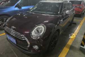 CLUBMAN MINI 改款 1.5T COOPER