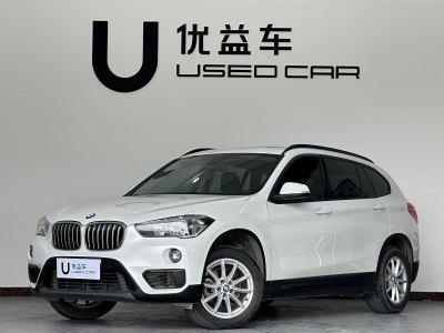 2019年1月 宝马 宝马X1 sDrive18Li 时尚型图片