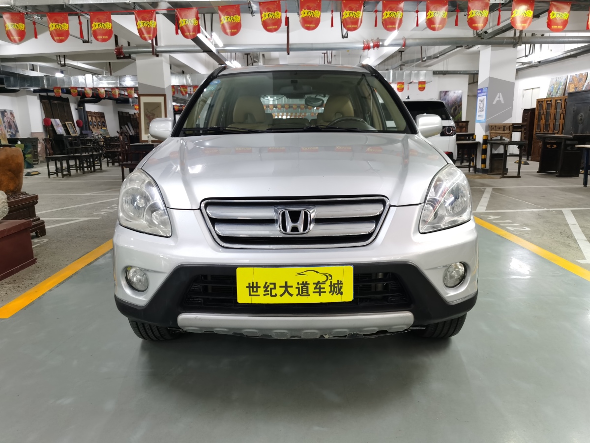 本田 CR-V  2005款 2.0L 自动图片