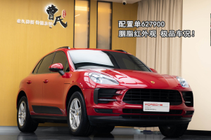 Macan 保时捷 Macan 2.0T