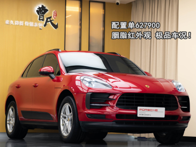 保時捷 Macan Macan 2.0T圖片