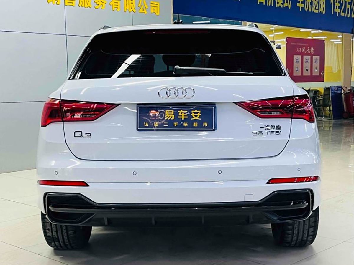 奧迪 奧迪Q3  2021款 35 TFSI 時(shí)尚動(dòng)感型圖片