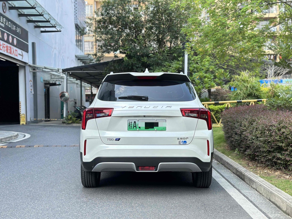 啟辰 T60EV  2020款 AI悅享型圖片