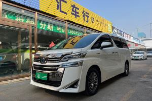 威尔法 丰田 双擎 2.5L HV尊贵版