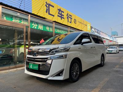 2020年1月 豐田 威爾法(進(jìn)口) 雙擎 2.5L HV尊貴版圖片