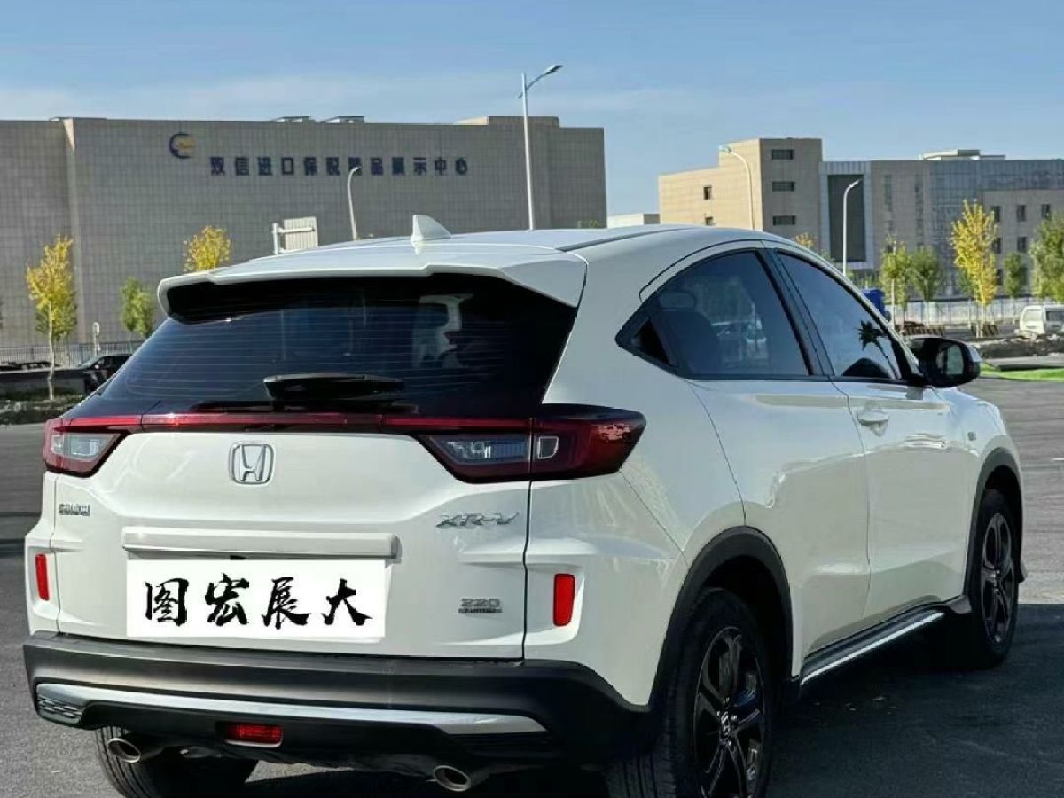 本田 CR-V  2020款 240TURBO CVT兩驅(qū)都市版圖片