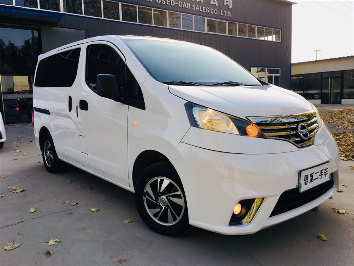 2015年02月日產 nv200 2016款 1.6l cvt尊享型