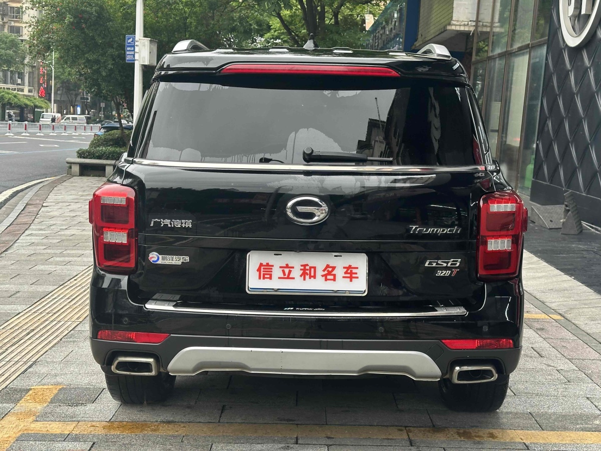 广汽传祺 GS8  2017款 320T 两驱豪华智联版图片