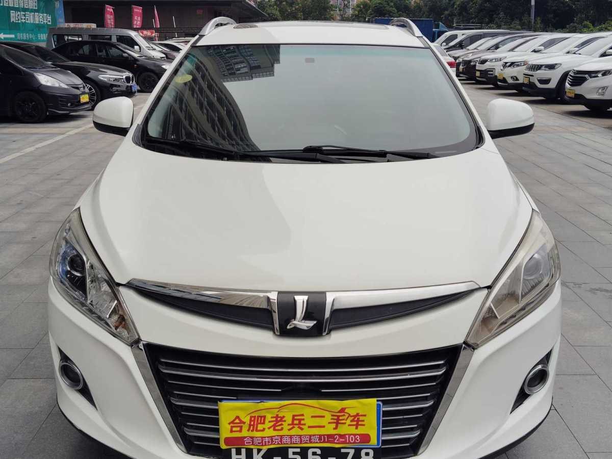 納智捷 優(yōu)6 SUV  2015款 1.8T 時(shí)尚型圖片