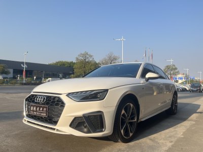 2021年5月 奧迪 奧迪A4L 40 TFSI 時(shí)尚動感型圖片