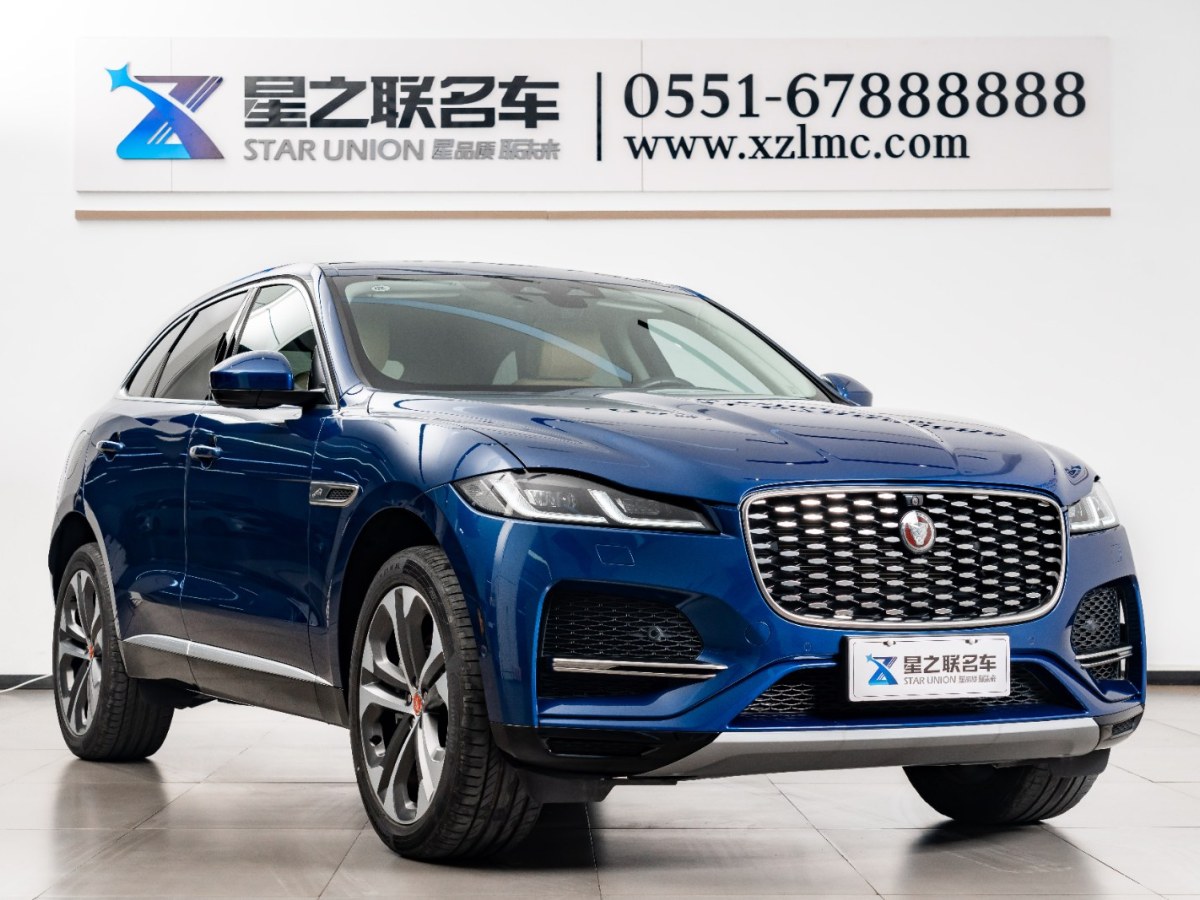 捷豹 F-PACE 23款 P250 HSE圖片