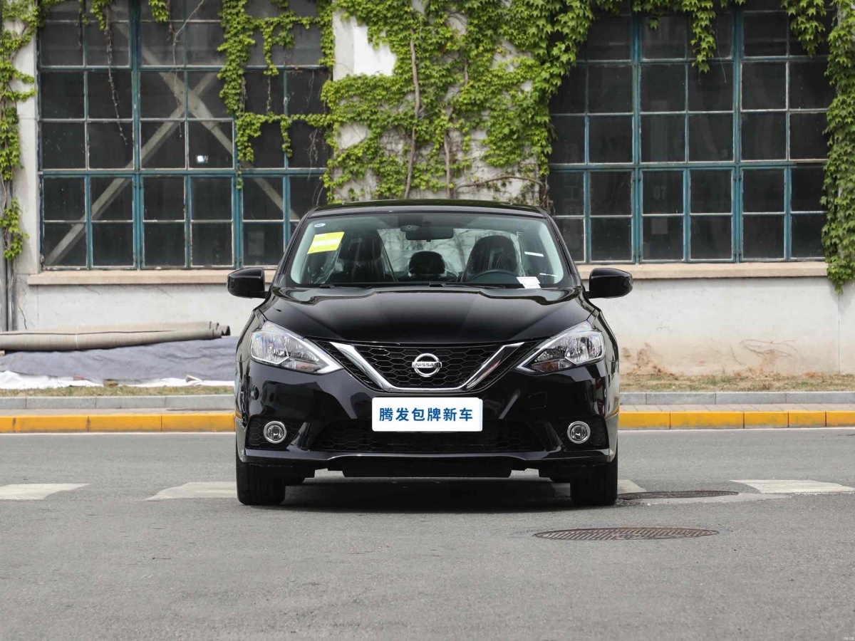日產(chǎn) 軒逸  2024款 改款 經(jīng)典 1.6XE CVT舒適版圖片