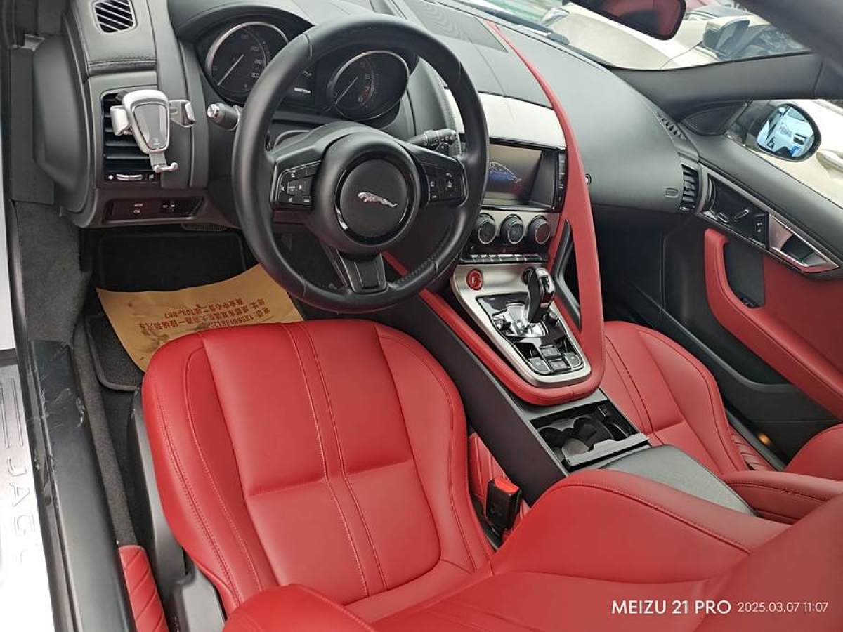 2014年5月捷豹 F-TYPE  2013款 3.0T 敞篷版