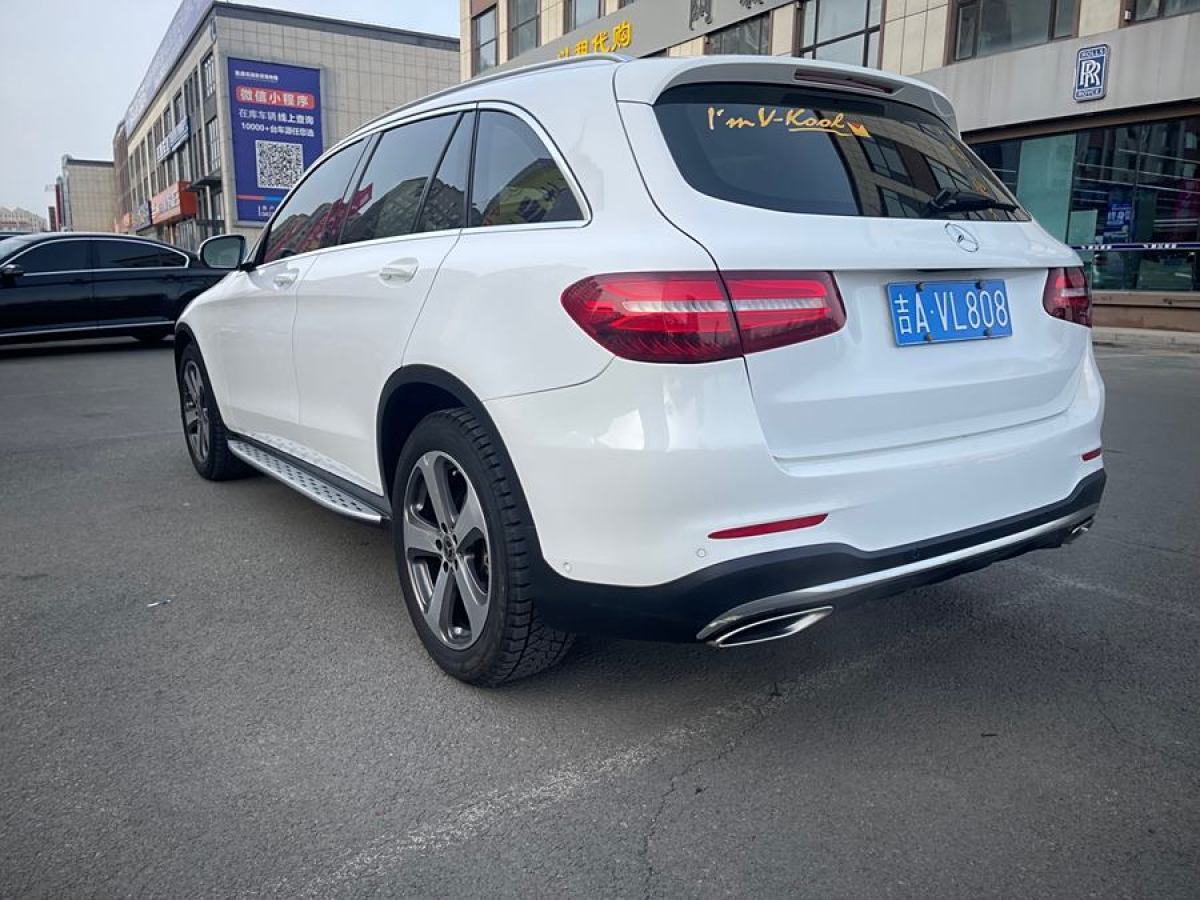 奔馳 奔馳GLC  2017款 GLC 260 4MATIC 豪華型圖片