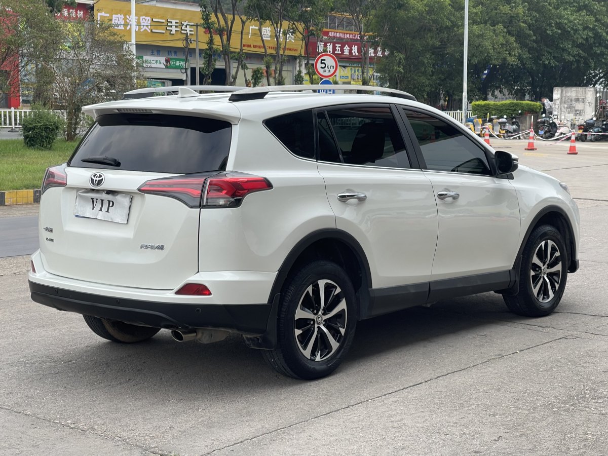 豐田 RAV4  2016款 榮放 2.0L CVT兩驅(qū)風(fēng)尚版圖片