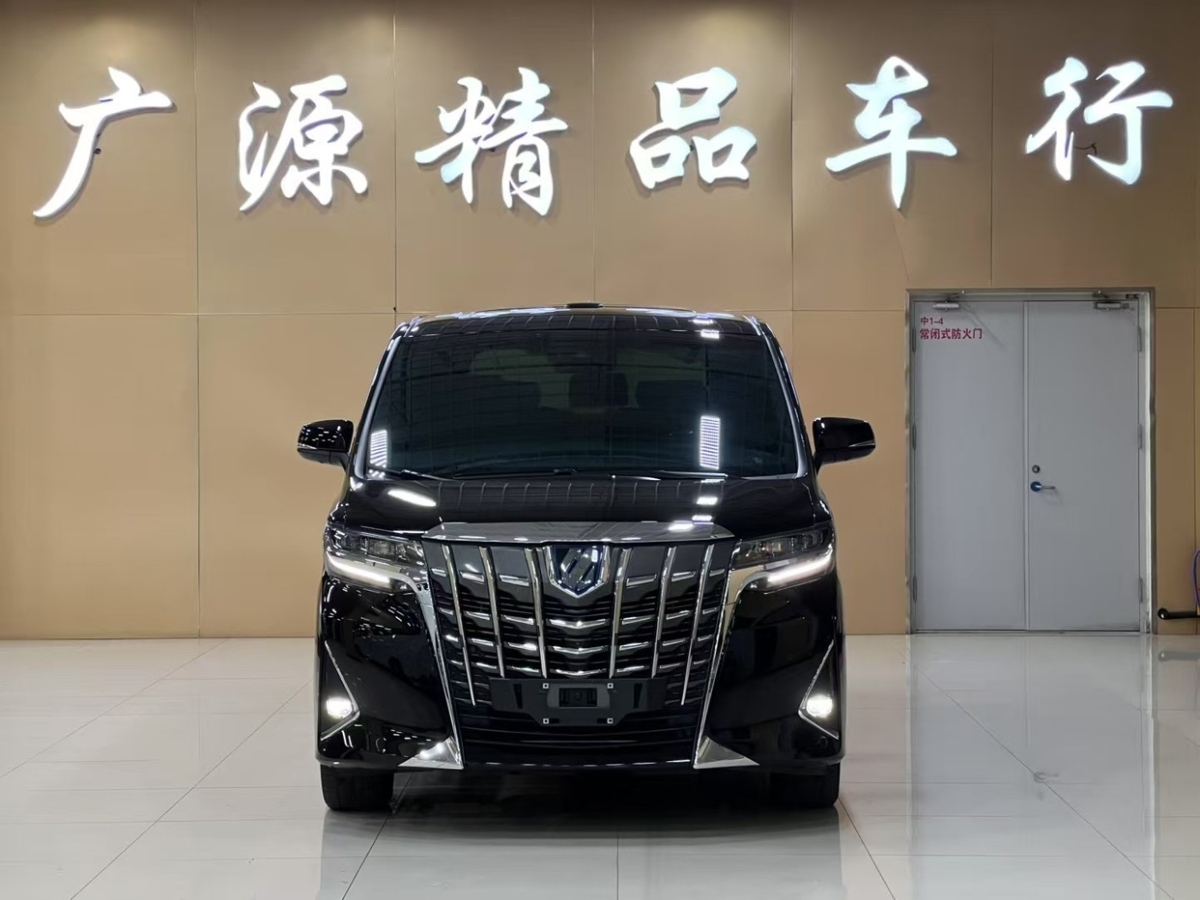 豐田 埃爾法  2019款  雙擎 2.5L 豪華版圖片