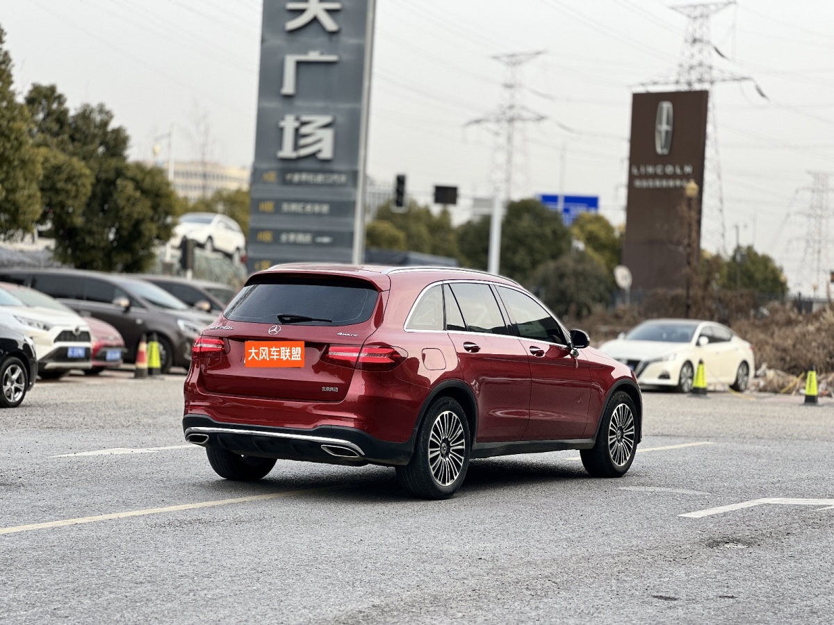 奔馳 奔馳GLC  2019款 GLC 260 4MATIC 動感型圖片