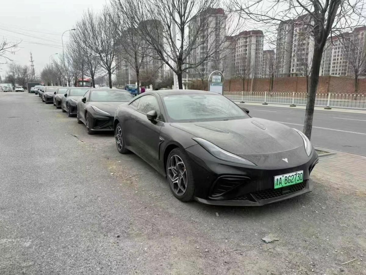 哪吒 哪吒AYA  2024款 318駕考車智駕版圖片