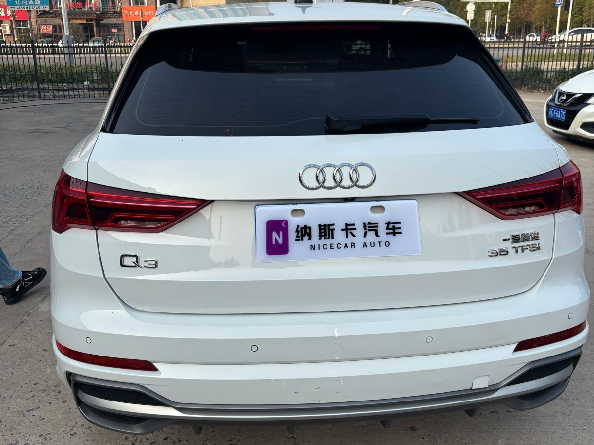 奧迪 奧迪Q3  2024款 35 TFSI 時(shí)尚動(dòng)感型圖片