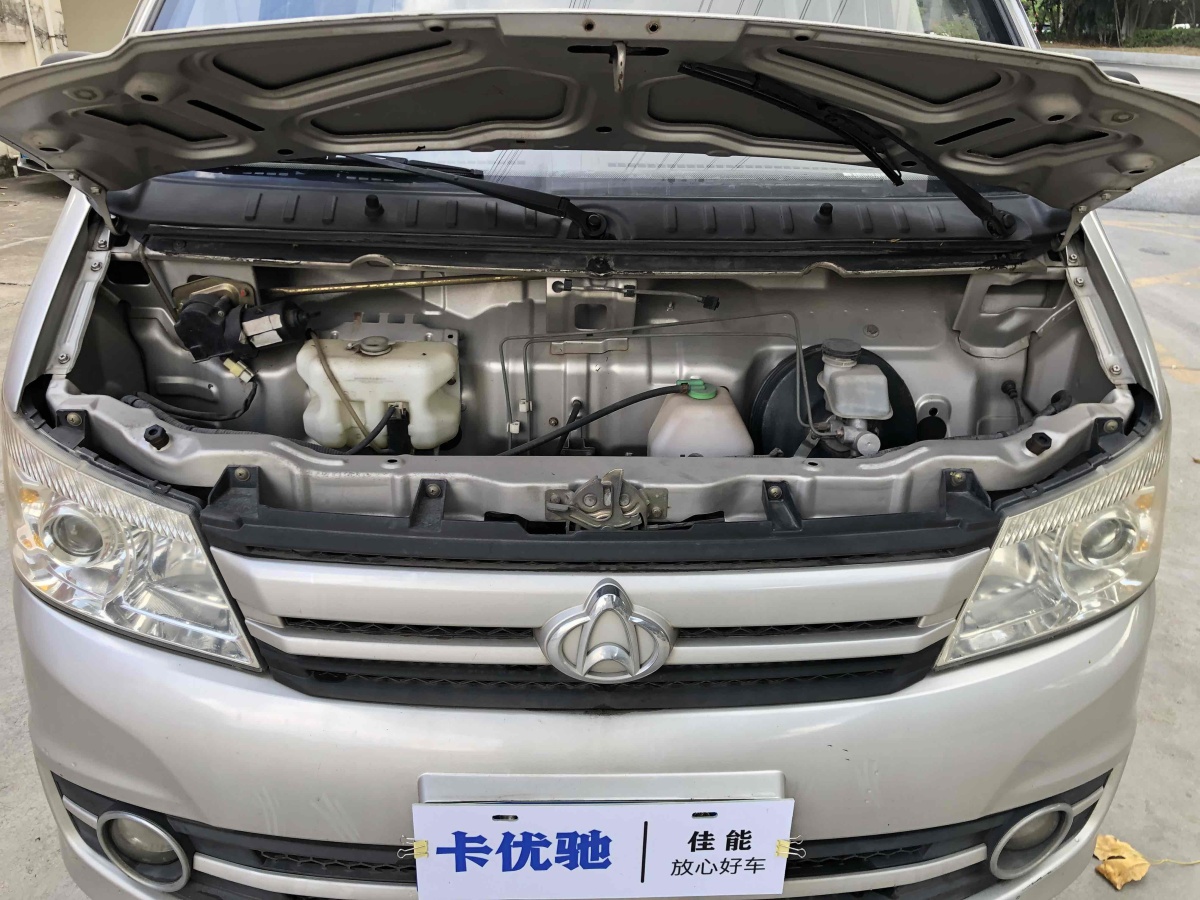 長安跨越 跨越王X5  2018款 1.5L 中配型單排后雙輪標(biāo)準(zhǔn)貨箱DK15C圖片