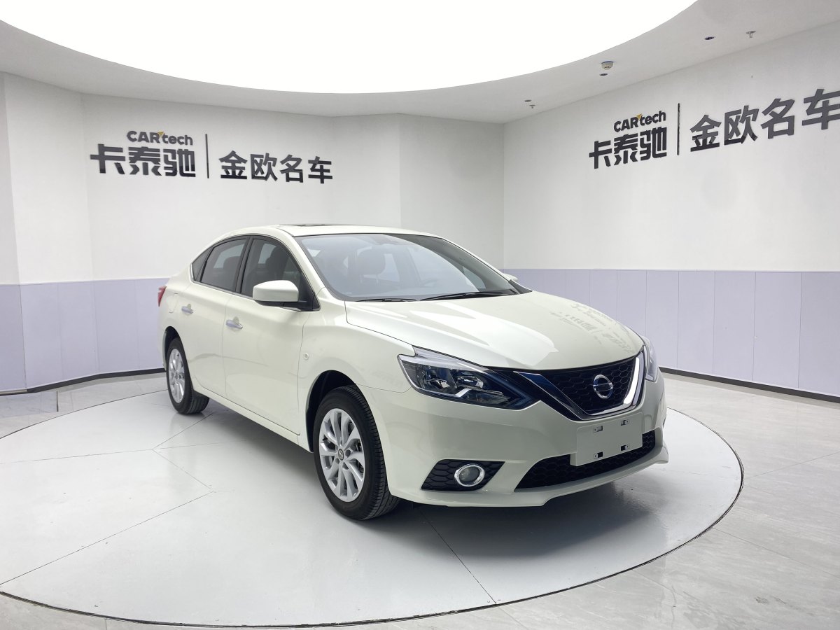 2022年1月日產(chǎn) 軒逸  2022款 改款 經(jīng)典 1.6XL CVT豪華版