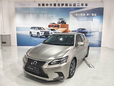 2020年5月 雷克萨斯 CT CT200h 舒适版 单色图片