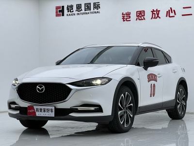 2020年8月 馬自達(dá) CX-4 2.5L 自動兩驅(qū)藍(lán)天駕趣版圖片