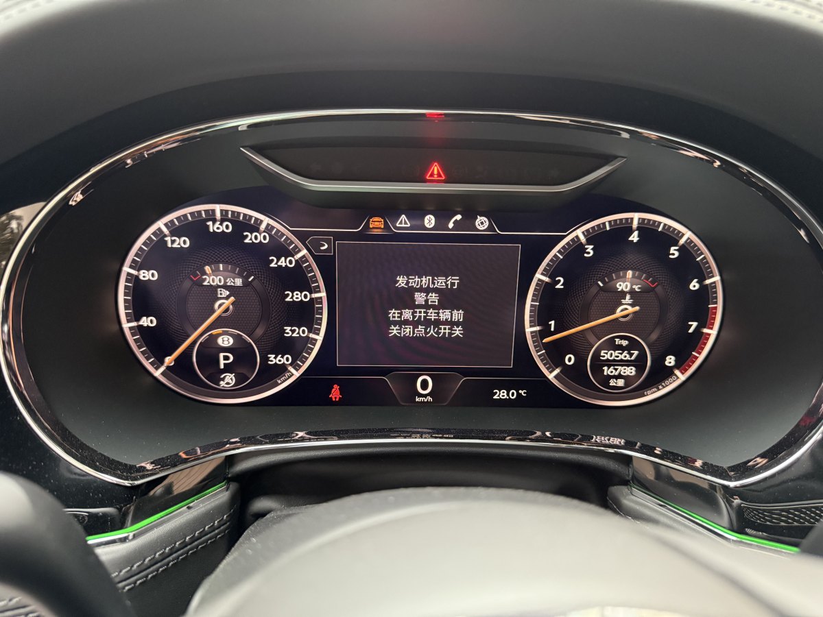賓利 歐陸  2022款 4.0T GT V8圖片