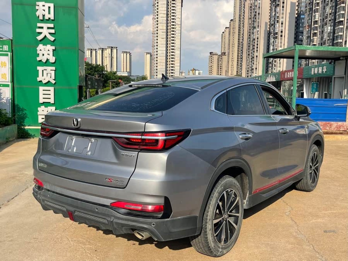 長安 CS85 COUPE  2021款 1.5T DCT精英型圖片