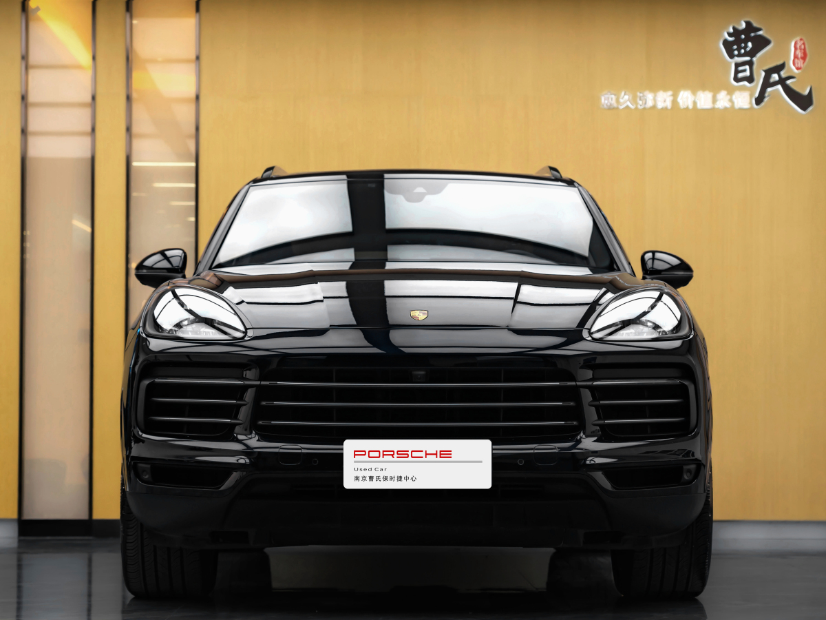 保時(shí)捷 Cayenne新能源  2023款 Cayenne E-Hybrid 2.0T 鉑金版圖片