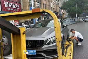 奔驰C级AMG 奔驰 AMG C 63 S Coupe