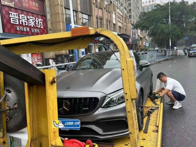 2017年10月 奔馳 奔馳C級AMG AMG C 63 S Coupe圖片