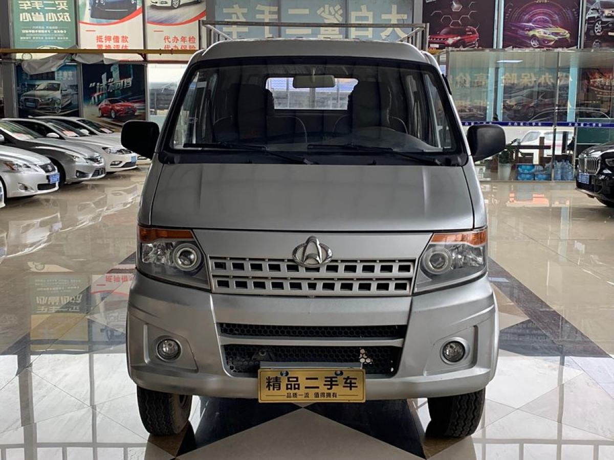 長(zhǎng)安輕型車 神騏T20  2018款 1.5L倉柵車標(biāo)準(zhǔn)型雙排DAM15R圖片